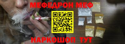 jwh Гатчина