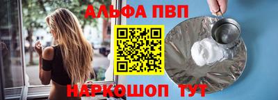 гашик Гагарин
