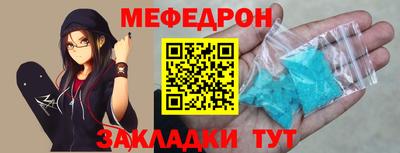 марки lsd Гай
