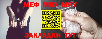 jwh Гатчина