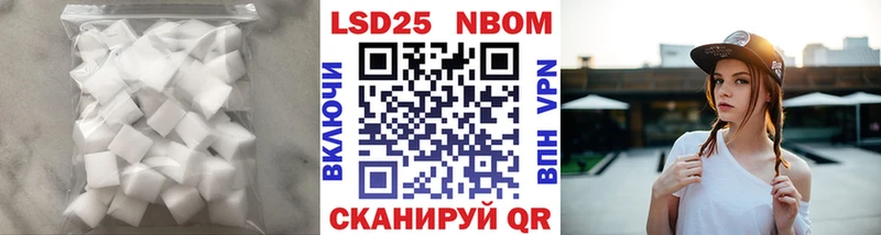 kraken ONION Качканар Лсд 25 экстази кислота