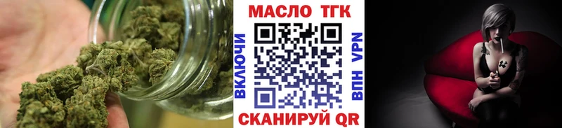 shop состав  hydra ССЫЛКА  Качканар  ТГК Wax 