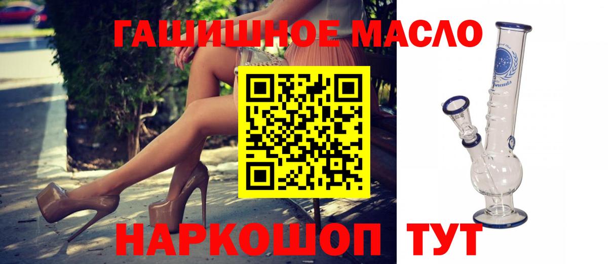 A-PVP Качканар